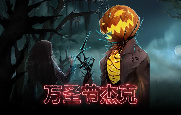 杏彩体育app下载官网首页