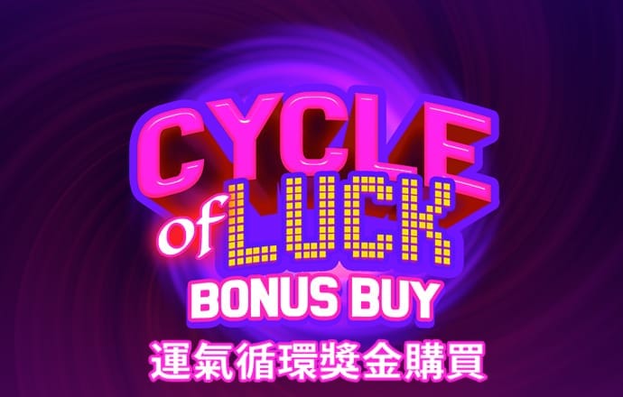 859cc赢彩吧路线入口