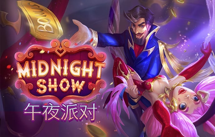 355娱乐彩票app下载软件