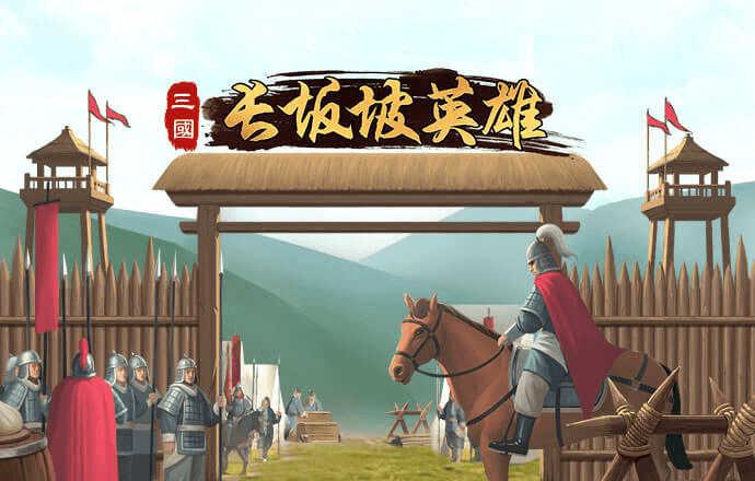 亚娱体育平台网页版