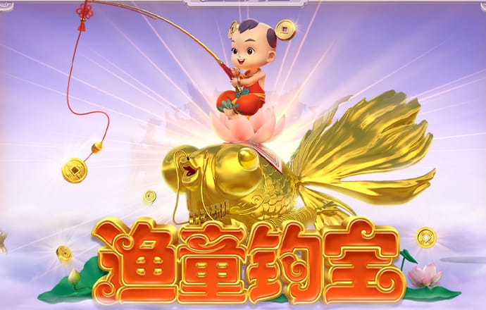 a8体育app官方