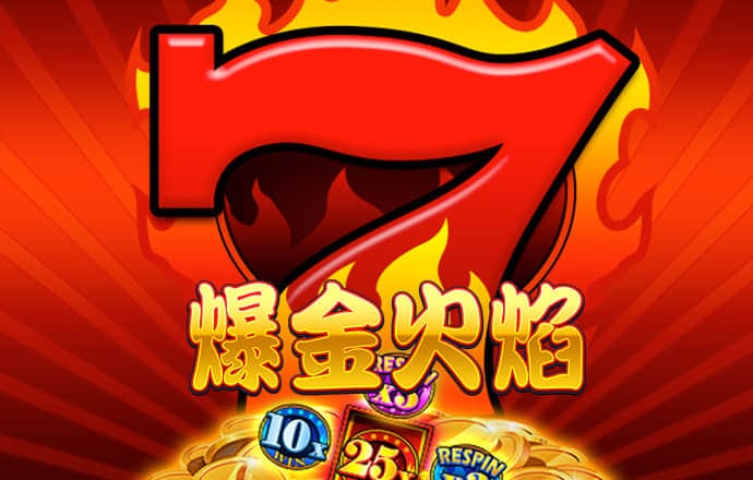 博业体育app下载官网