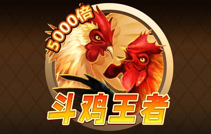 pgsoft模拟器下载