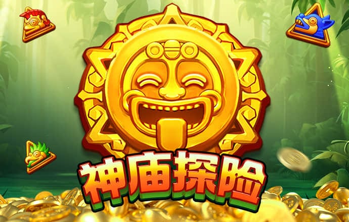 6866体育苹果下载官方