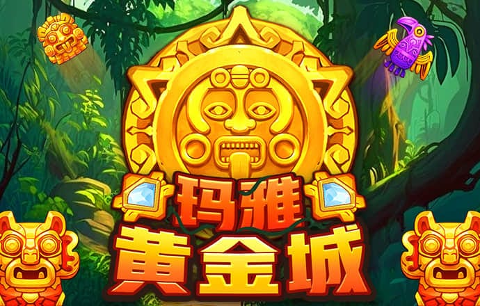皇冠登录入口welcome